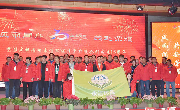 爱游戏官方网-爱游戏（中国）
